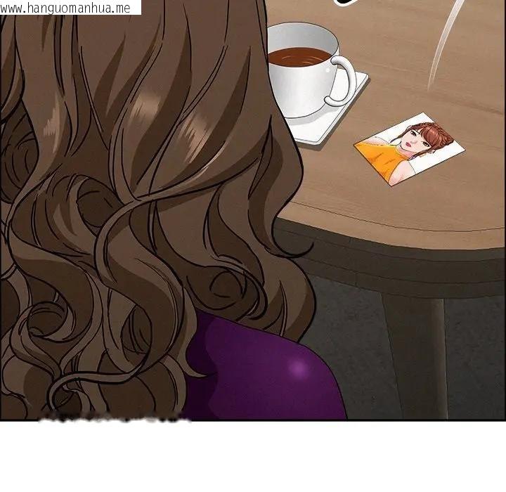 韩国漫画贵妇的专属保镳韩漫_贵妇的专属保镳-第23话在线免费阅读-韩国漫画-第58张图片