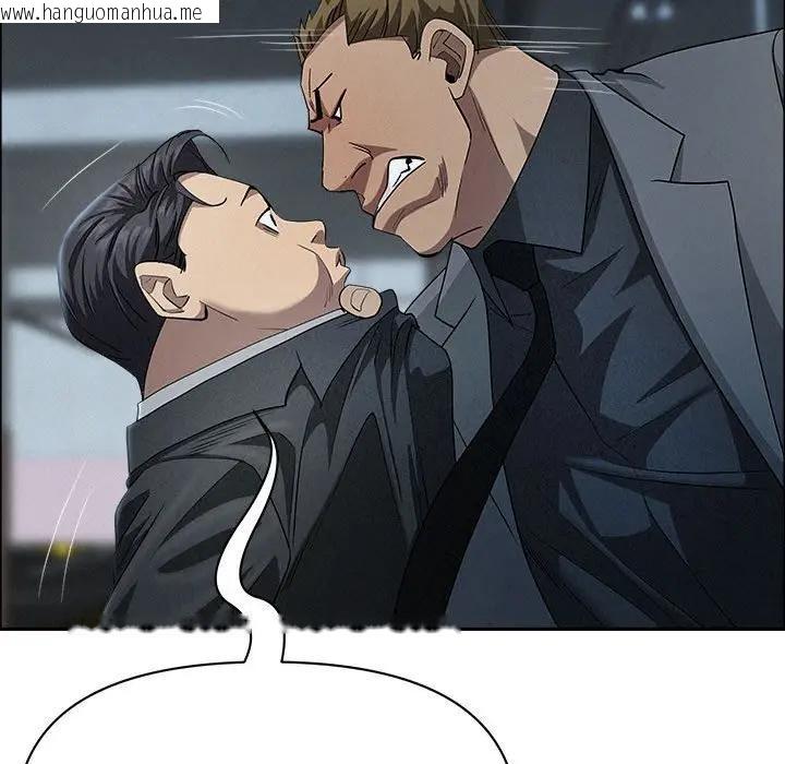 韩国漫画贵妇的专属保镳韩漫_贵妇的专属保镳-第44话在线免费阅读-韩国漫画-第57张图片