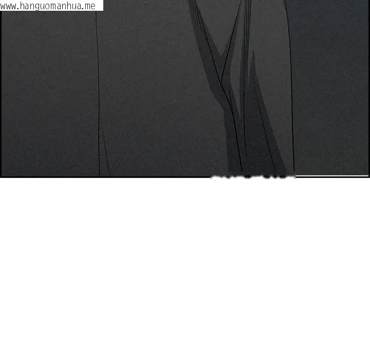 韩国漫画贵妇的专属保镳韩漫_贵妇的专属保镳-第3话在线免费阅读-韩国漫画-第87张图片