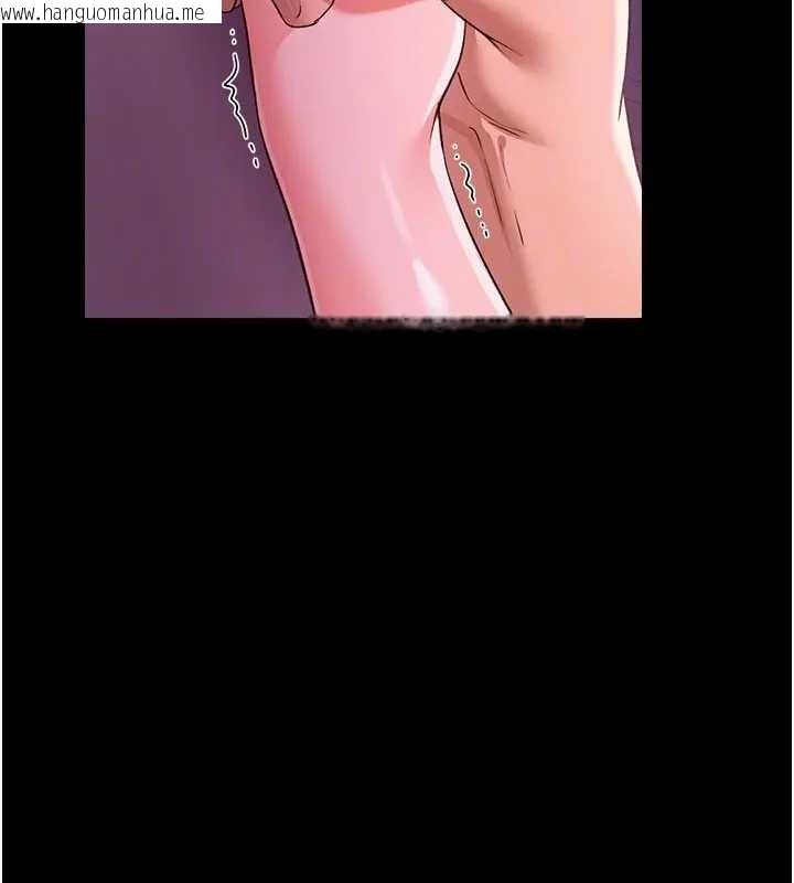 韩国漫画借妻条约韩漫_借妻条约-第36话-挥之不去的噩梦在线免费阅读-韩国漫画-第27张图片