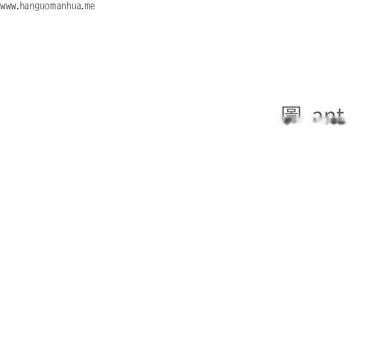 韩国漫画贵妇的专属保镳韩漫_贵妇的专属保镳-第7话在线免费阅读-韩国漫画-第13张图片