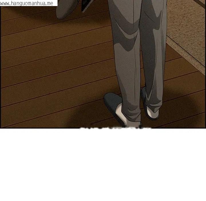 韩国漫画贵妇的专属保镳韩漫_贵妇的专属保镳-第9话在线免费阅读-韩国漫画-第86张图片