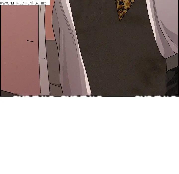 韩国漫画贵妇的专属保镳韩漫_贵妇的专属保镳-第16话在线免费阅读-韩国漫画-第22张图片