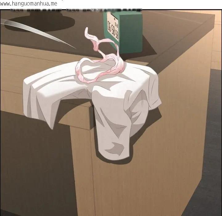 韩国漫画贵妇的专属保镳韩漫_贵妇的专属保镳-第51话在线免费阅读-韩国漫画-第164张图片