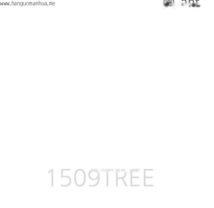 韩国漫画贵妇的专属保镳韩漫_贵妇的专属保镳-第32话在线免费阅读-韩国漫画-第13张图片