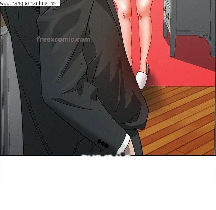 韩国漫画贵妇的专属保镳韩漫_贵妇的专属保镳-第31话在线免费阅读-韩国漫画-第168张图片