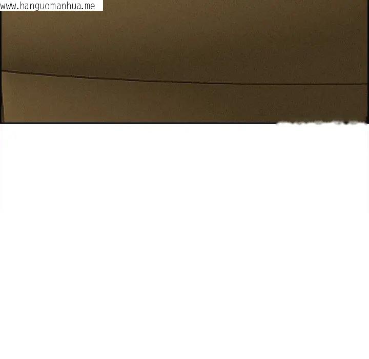 韩国漫画贵妇的专属保镳韩漫_贵妇的专属保镳-第13话在线免费阅读-韩国漫画-第55张图片