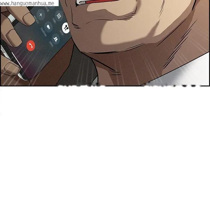 韩国漫画贵妇的专属保镳韩漫_贵妇的专属保镳-第8话在线免费阅读-韩国漫画-第159张图片