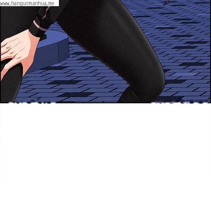 韩国漫画贵妇的专属保镳韩漫_贵妇的专属保镳-第10话在线免费阅读-韩国漫画-第115张图片