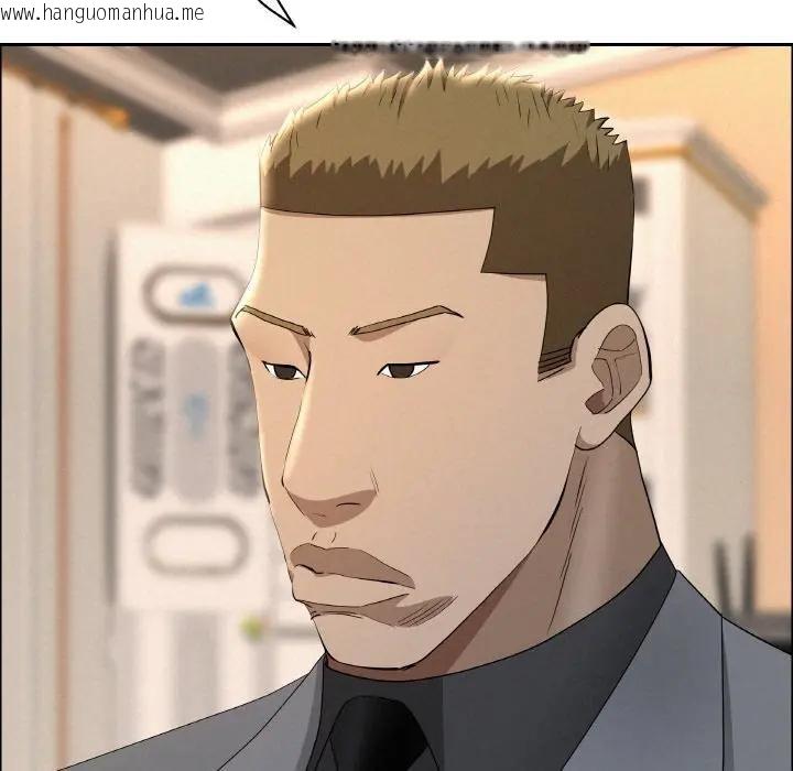 韩国漫画贵妇的专属保镳韩漫_贵妇的专属保镳-第50话在线免费阅读-韩国漫画-第46张图片