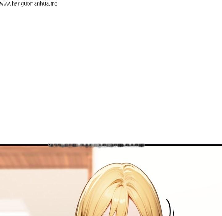 韩国漫画悖岛审判/悖论韩漫_悖岛审判/悖论-第17话在线免费阅读-韩国漫画-第171张图片