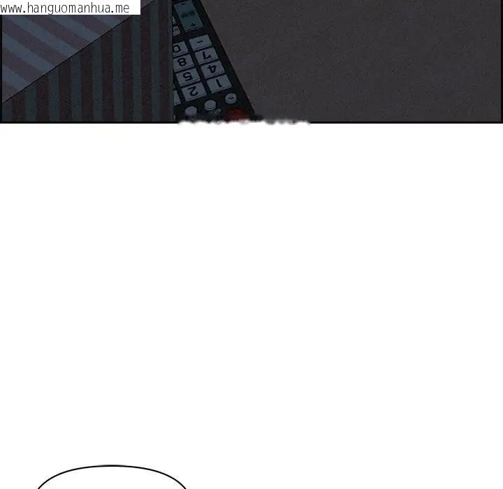 韩国漫画贵妇的专属保镳韩漫_贵妇的专属保镳-第15话在线免费阅读-韩国漫画-第83张图片