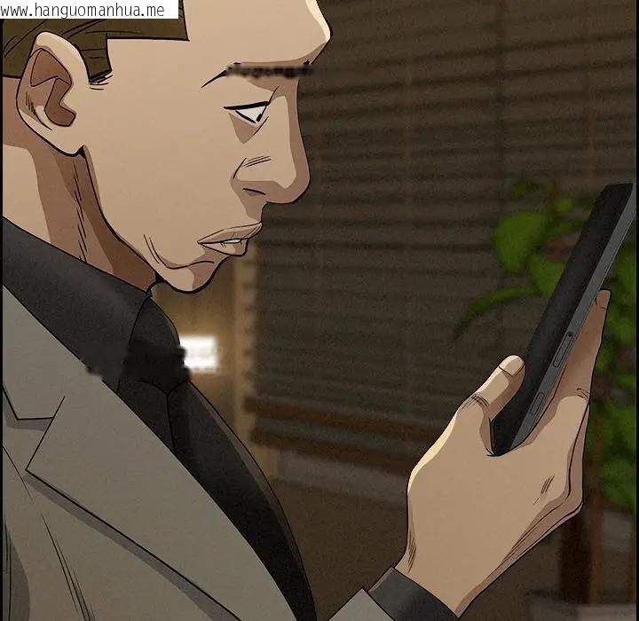 韩国漫画贵妇的专属保镳韩漫_贵妇的专属保镳-第9话在线免费阅读-韩国漫画-第68张图片