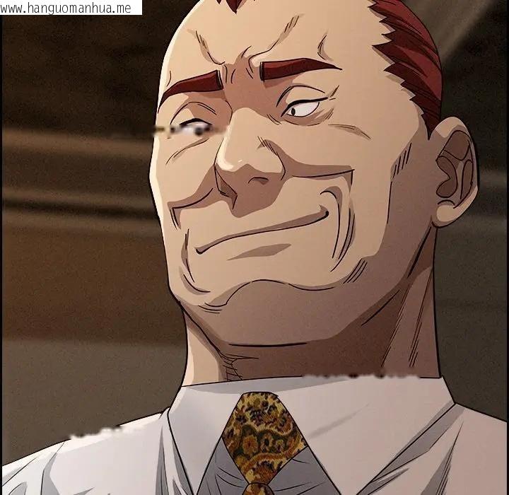 韩国漫画贵妇的专属保镳韩漫_贵妇的专属保镳-第16话在线免费阅读-韩国漫画-第44张图片