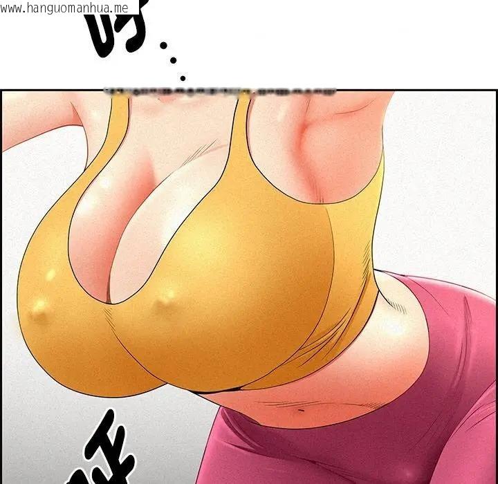 韩国漫画贵妇的专属保镳韩漫_贵妇的专属保镳-第17话在线免费阅读-韩国漫画-第181张图片