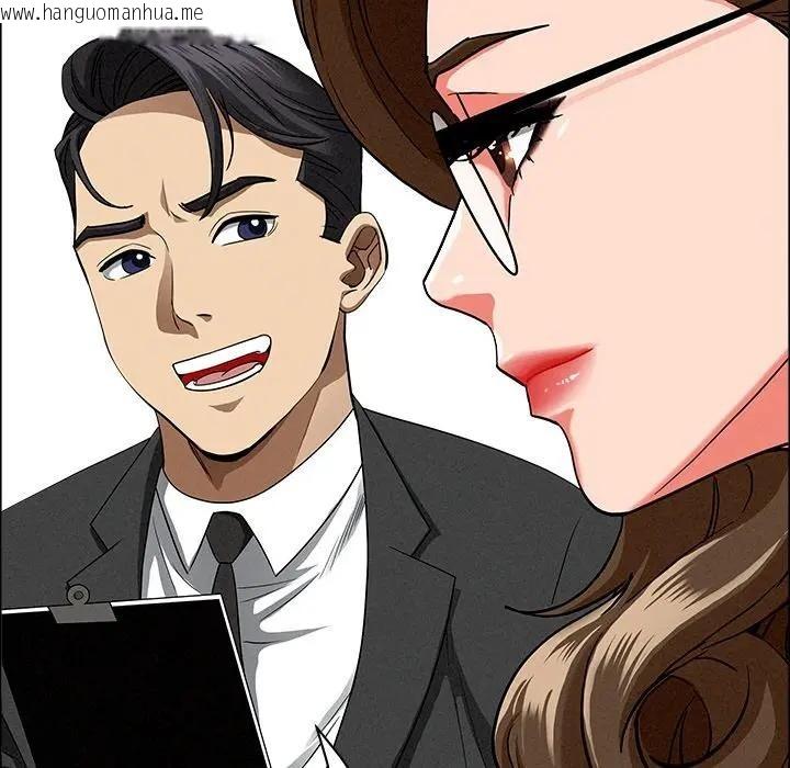 韩国漫画贵妇的专属保镳韩漫_贵妇的专属保镳-第29话在线免费阅读-韩国漫画-第74张图片