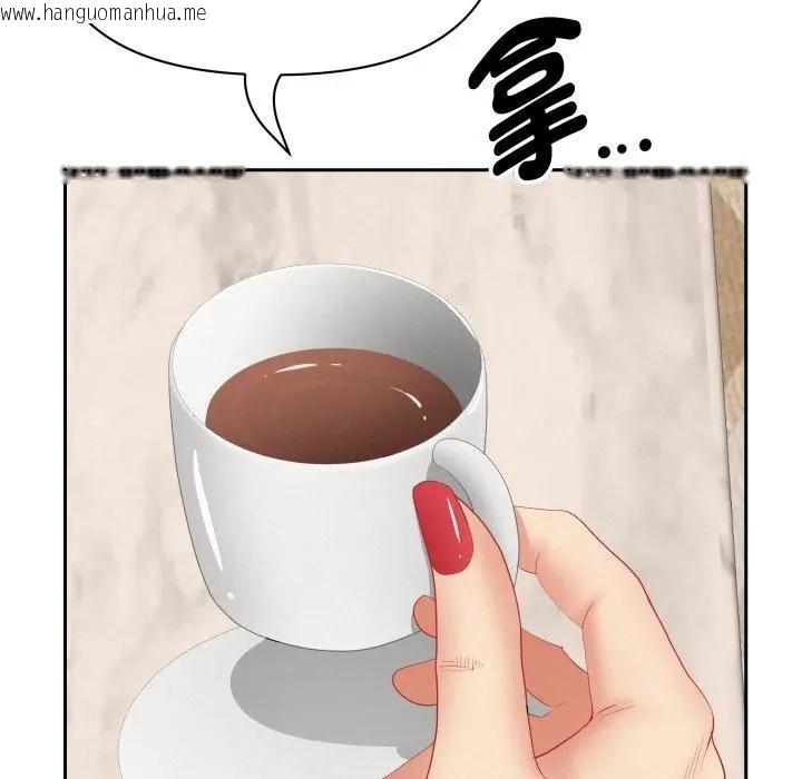 韩国漫画贵妇的专属保镳韩漫_贵妇的专属保镳-第51话在线免费阅读-韩国漫画-第76张图片