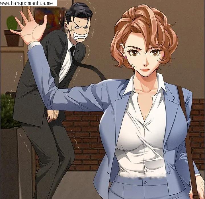 韩国漫画贵妇的专属保镳韩漫_贵妇的专属保镳-第21话在线免费阅读-韩国漫画-第127张图片