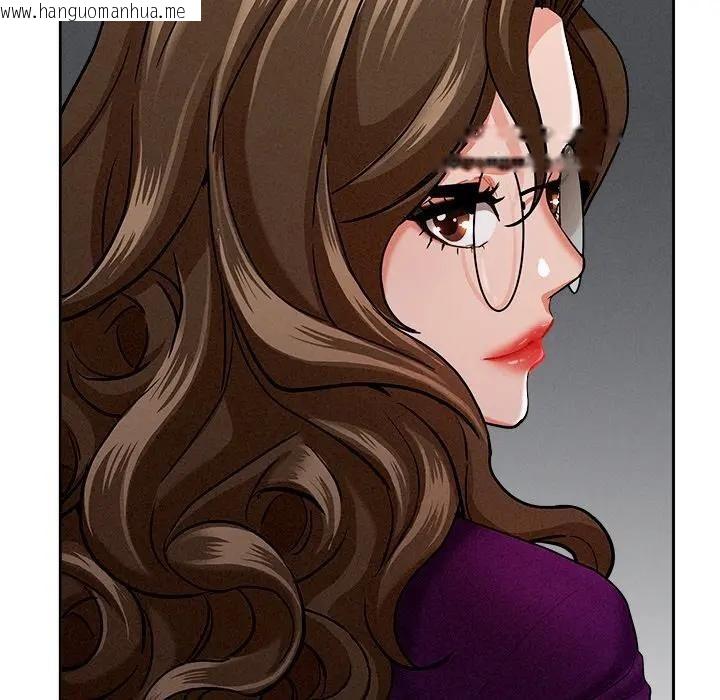 韩国漫画贵妇的专属保镳韩漫_贵妇的专属保镳-第21话在线免费阅读-韩国漫画-第151张图片