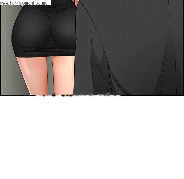 韩国漫画贵妇的专属保镳韩漫_贵妇的专属保镳-第6话在线免费阅读-韩国漫画-第106张图片