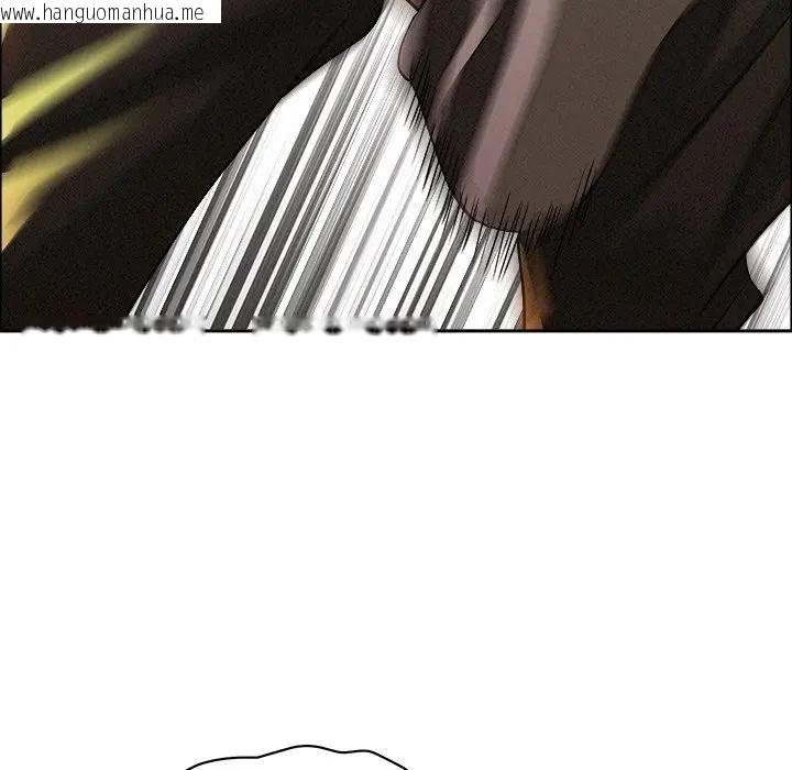 韩国漫画贵妇的专属保镳韩漫_贵妇的专属保镳-第37话在线免费阅读-韩国漫画-第149张图片