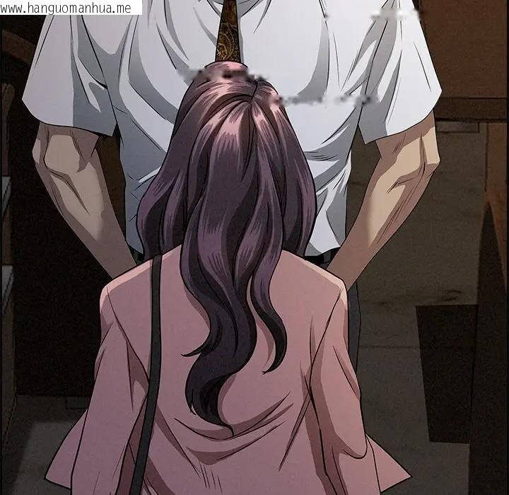 韩国漫画贵妇的专属保镳韩漫_贵妇的专属保镳-第15话在线免费阅读-韩国漫画-第184张图片