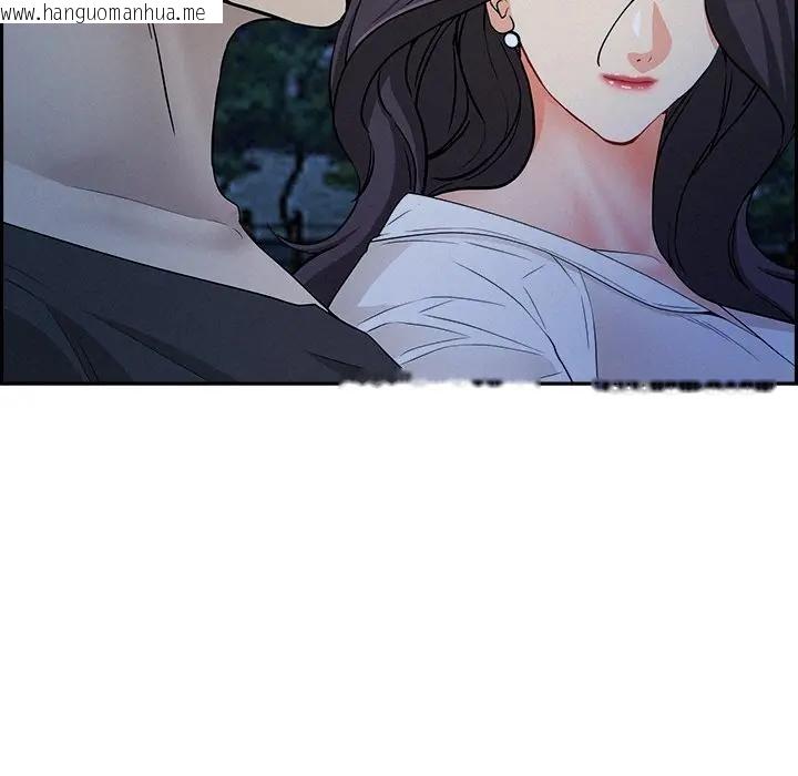 韩国漫画贵妇的专属保镳韩漫_贵妇的专属保镳-第19话在线免费阅读-韩国漫画-第94张图片