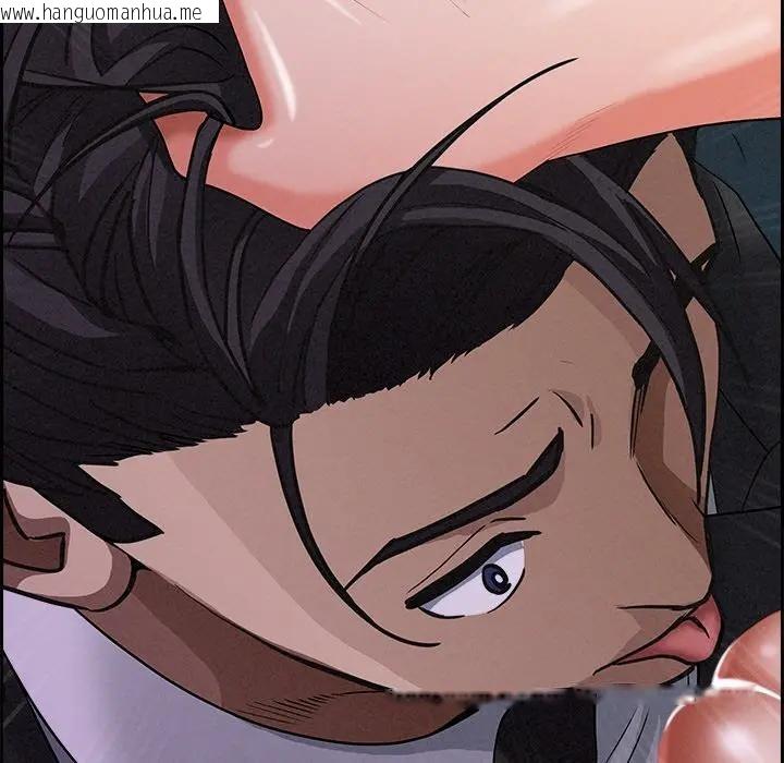 韩国漫画贵妇的专属保镳韩漫_贵妇的专属保镳-第11话在线免费阅读-韩国漫画-第5张图片