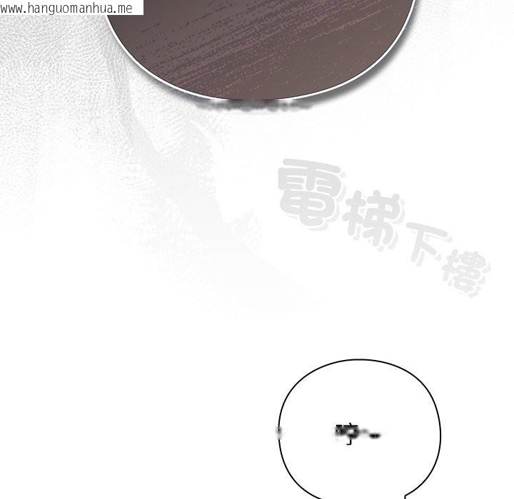 韩国漫画摸鱼生存指南/上班不要太认真韩漫_摸鱼生存指南/上班不要太认真-第38话在线免费阅读-韩国漫画-第94张图片