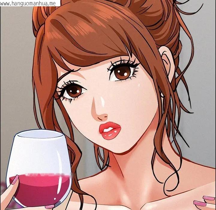 韩国漫画贵妇的专属保镳韩漫_贵妇的专属保镳-第32话在线免费阅读-韩国漫画-第8张图片