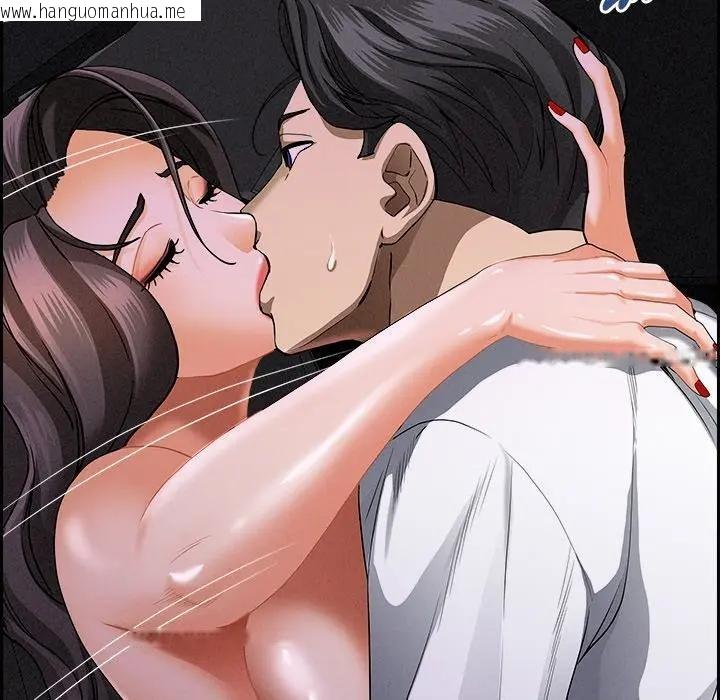 韩国漫画贵妇的专属保镳韩漫_贵妇的专属保镳-第9话在线免费阅读-韩国漫画-第50张图片