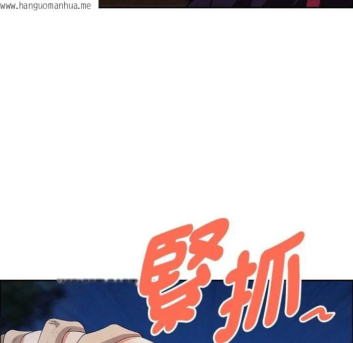 韩国漫画贵妇的专属保镳韩漫_贵妇的专属保镳-第36话在线免费阅读-韩国漫画-第61张图片