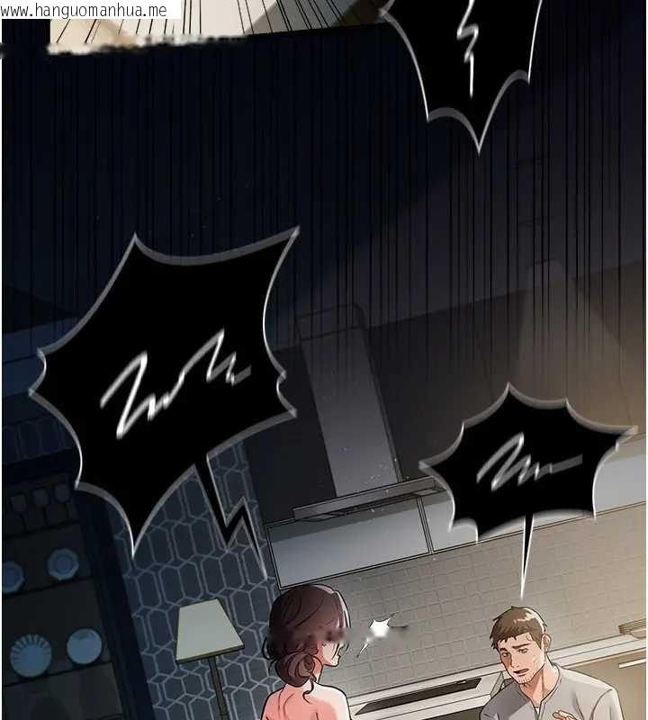 韩国漫画借妻条约韩漫_借妻条约-第36话-挥之不去的噩梦在线免费阅读-韩国漫画-第80张图片