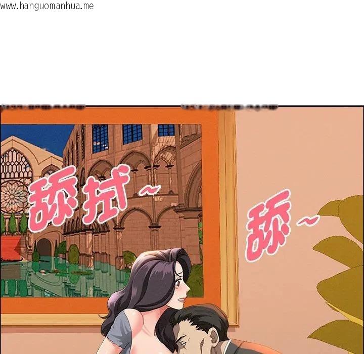 韩国漫画贵妇的专属保镳韩漫_贵妇的专属保镳-第42话在线免费阅读-韩国漫画-第45张图片