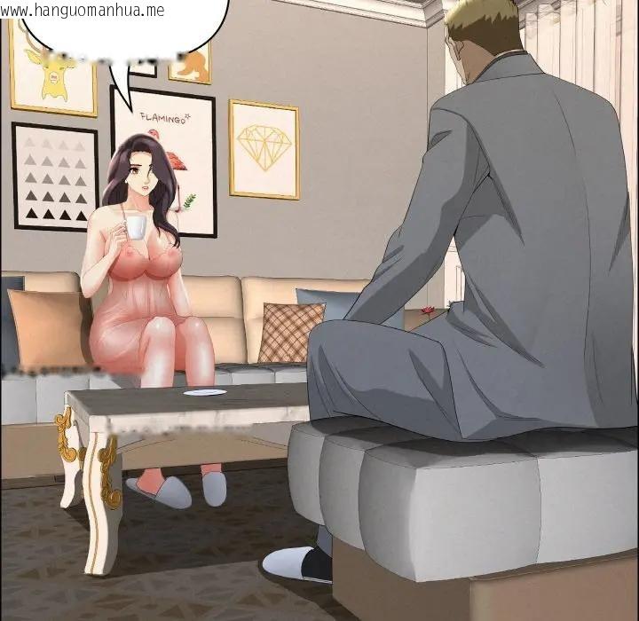 韩国漫画贵妇的专属保镳韩漫_贵妇的专属保镳-第50话在线免费阅读-韩国漫画-第48张图片