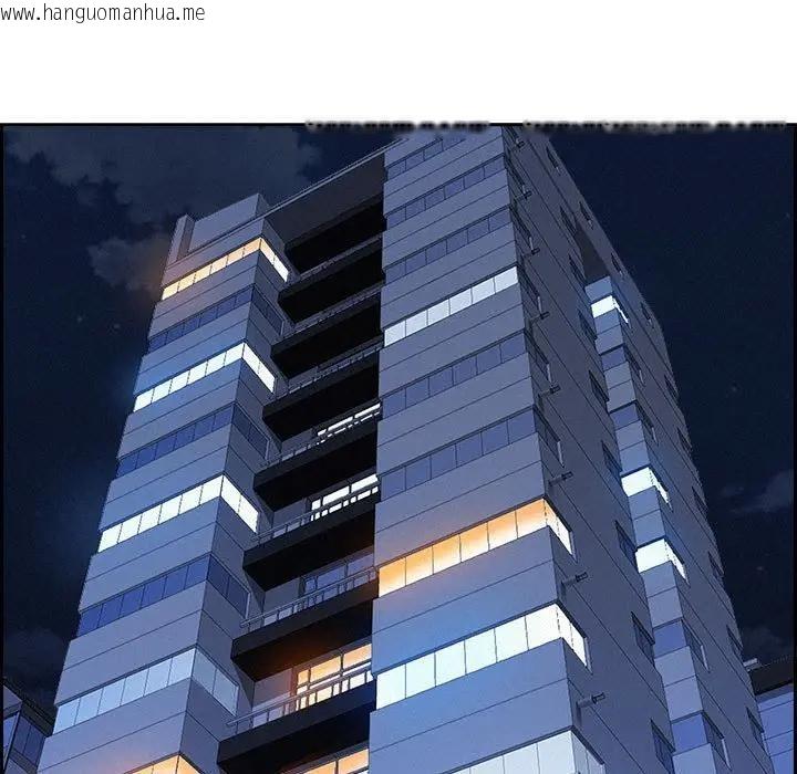 韩国漫画贵妇的专属保镳韩漫_贵妇的专属保镳-第6话在线免费阅读-韩国漫画-第95张图片