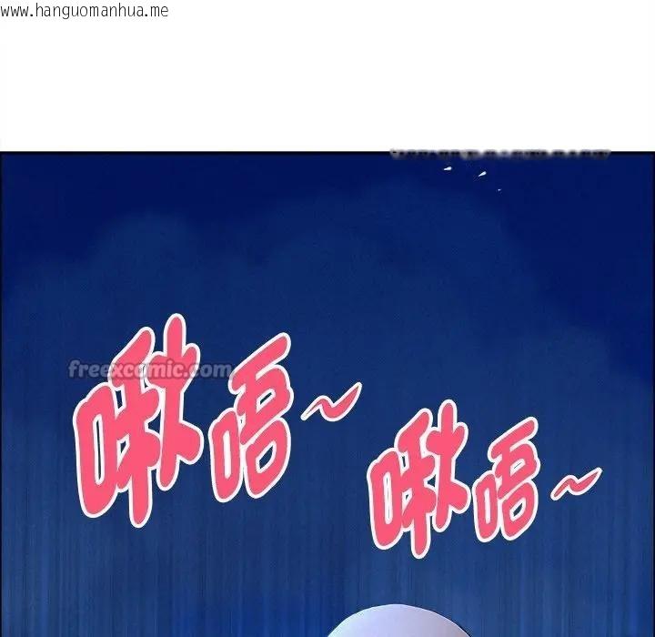 韩国漫画贵妇的专属保镳韩漫_贵妇的专属保镳-第36话在线免费阅读-韩国漫画-第14张图片