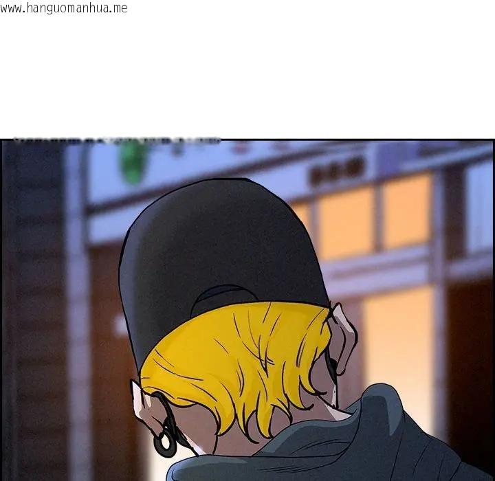 韩国漫画贵妇的专属保镳韩漫_贵妇的专属保镳-第5话在线免费阅读-韩国漫画-第148张图片