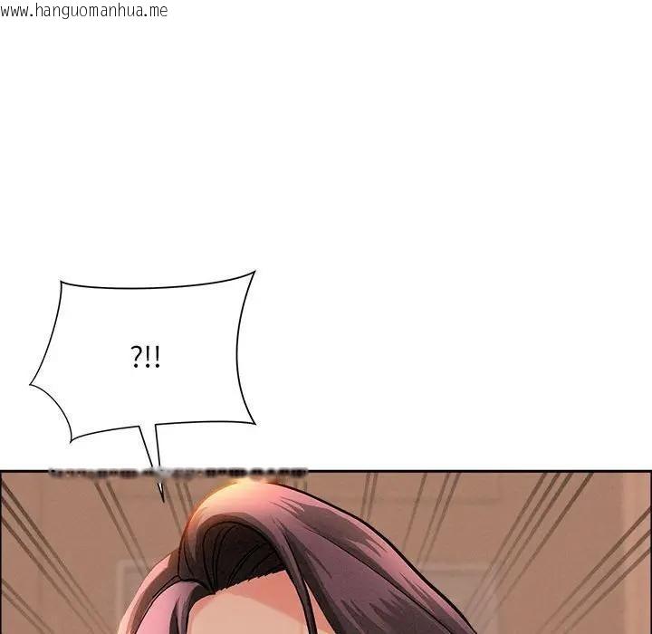 韩国漫画贵妇的专属保镳韩漫_贵妇的专属保镳-第42话在线免费阅读-韩国漫画-第57张图片