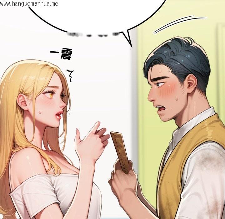 韩国漫画悖岛审判/悖论韩漫_悖岛审判/悖论-第17话在线免费阅读-韩国漫画-第158张图片