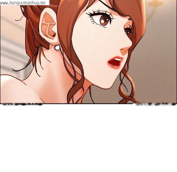 韩国漫画贵妇的专属保镳韩漫_贵妇的专属保镳-第46话在线免费阅读-韩国漫画-第35张图片