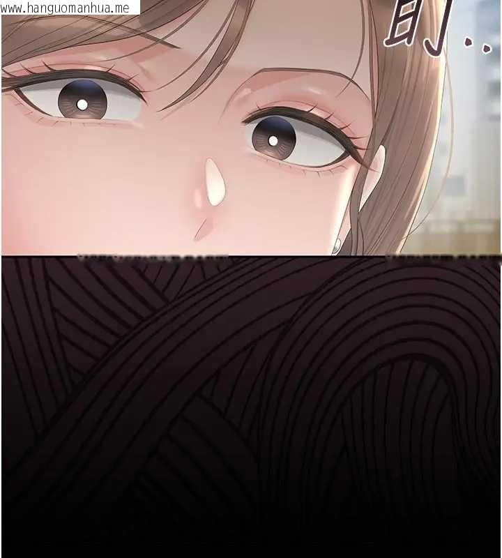 韩国漫画猎艳管理员韩漫_猎艳管理员-第30话-引人犯罪的性感人妻在线免费阅读-韩国漫画-第2张图片