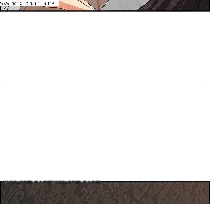 韩国漫画贵妇的专属保镳韩漫_贵妇的专属保镳-第7话在线免费阅读-韩国漫画-第132张图片