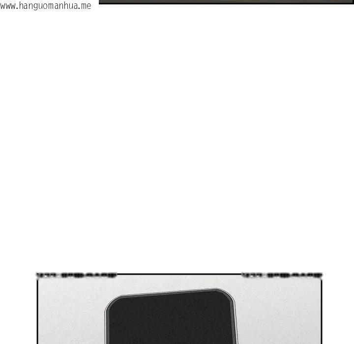 韩国漫画贵妇的专属保镳韩漫_贵妇的专属保镳-第17话在线免费阅读-韩国漫画-第189张图片