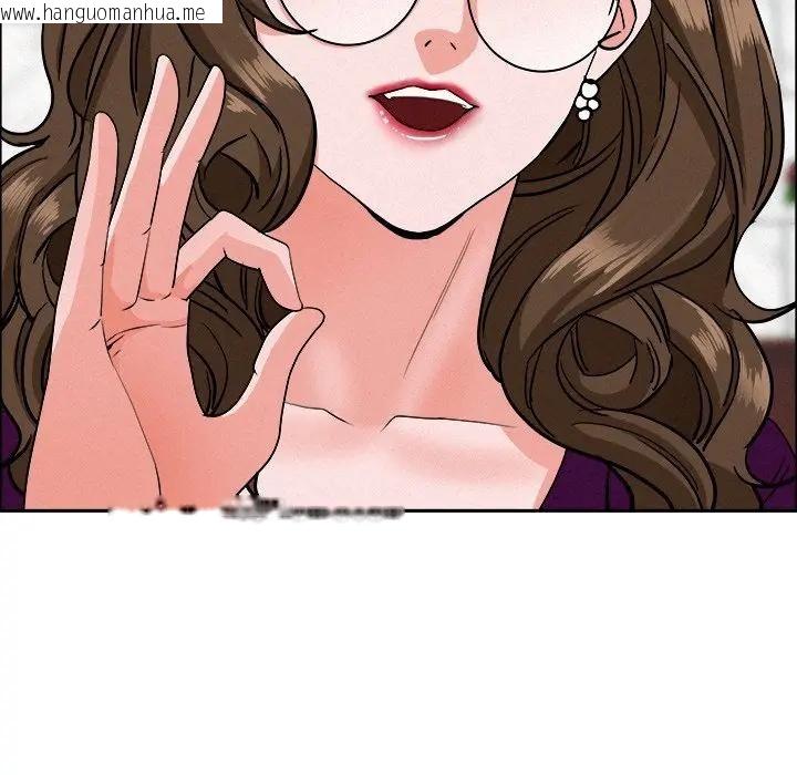 韩国漫画贵妇的专属保镳韩漫_贵妇的专属保镳-第23话在线免费阅读-韩国漫画-第138张图片