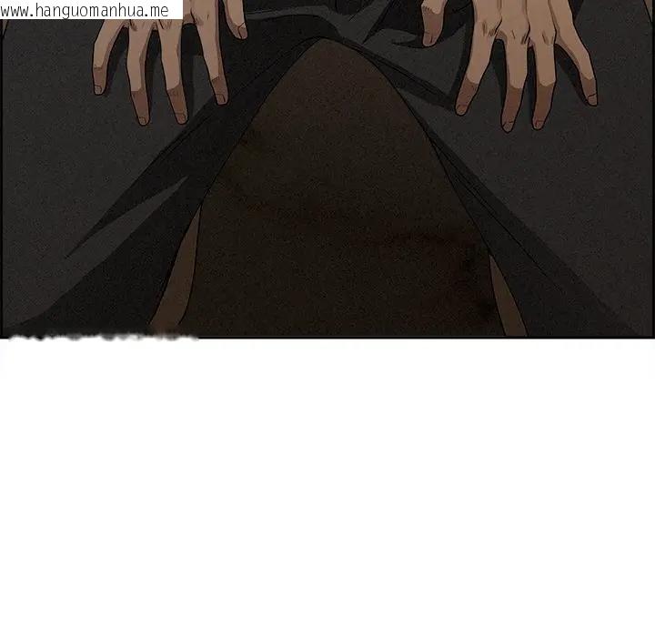 韩国漫画贵妇的专属保镳韩漫_贵妇的专属保镳-第16话在线免费阅读-韩国漫画-第69张图片