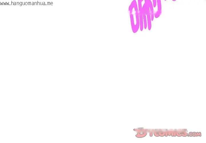 韩国漫画贵妇的专属保镳韩漫_贵妇的专属保镳-第40话在线免费阅读-韩国漫画-第3张图片