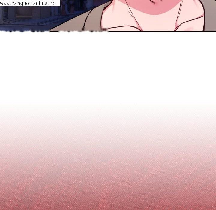 韩国漫画恋上年上的她韩漫_恋上年上的她-第47话在线免费阅读-韩国漫画-第173张图片