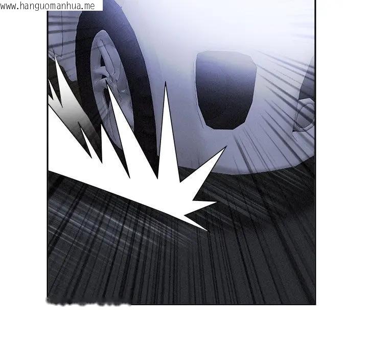 韩国漫画贵妇的专属保镳韩漫_贵妇的专属保镳-第18话在线免费阅读-韩国漫画-第165张图片