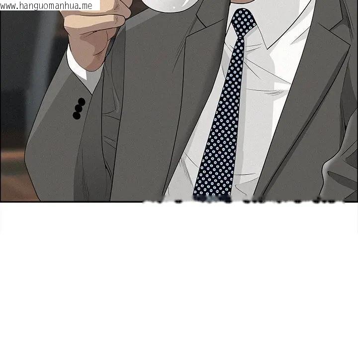 韩国漫画贵妇的专属保镳韩漫_贵妇的专属保镳-第23话在线免费阅读-韩国漫画-第49张图片